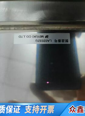 MIYUKI迈幸精密设备，型号LA02032A，