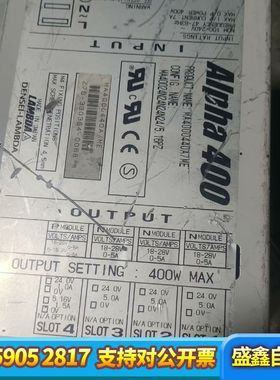 兰达LAMBDA Alpha400w  MA4000440A