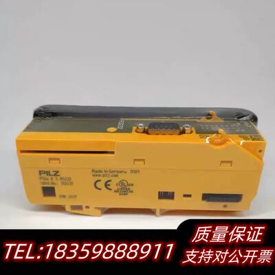 312439皮尔兹312439议价询价