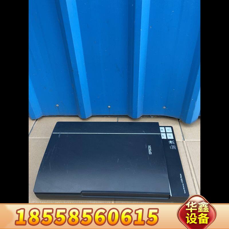 爱普生V370底片扫描仪，都是、带底片