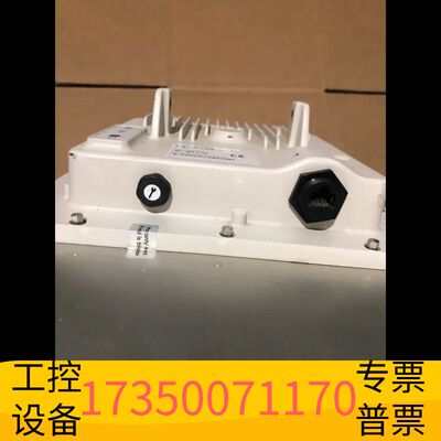 华泰工业级超级AP NODES节点通AP-2458-3x3-AC议价