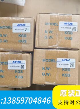 气缸 HLSL20X30SAS议价