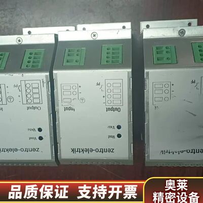 zentro-elektrik电源变换器.询价