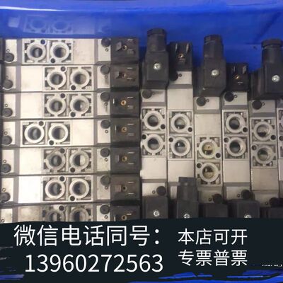 全新MINDMAN MVSA-260-4E2R 需询价