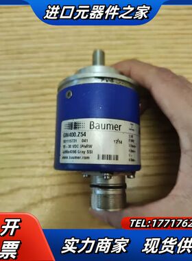 德国Baumer编码器GM400.Z54，工作电压10-30议价