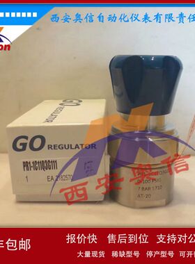 美国GO PR1-1B11Q3G111减压阀  美国GO减压阀