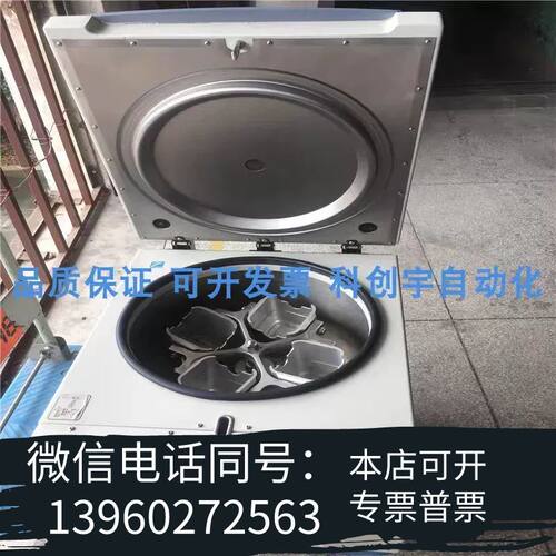 全新TLXJ-IIB 750VA 5mlX120 220V 32需询价