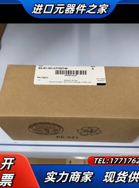 SK-R1-IR1-C770D740 全新  议价