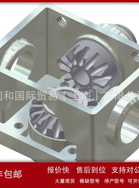 润和国际出售德国KETTERER减速电机议价