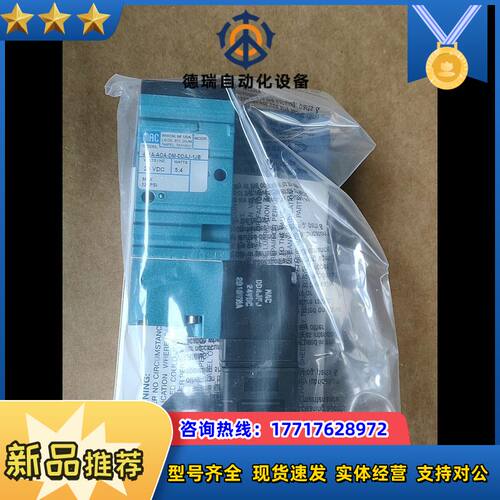 MAC电磁阀411A-A0A-DM-DDAJ-1JB议价