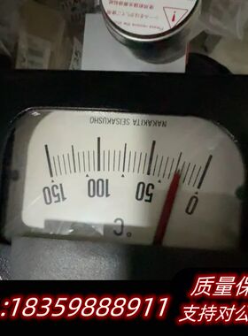 NAKAKITA温度变送器，型号NS-TM-732，量程0-询价