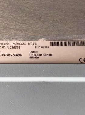 拆机伟肯变频器PA01055TH1STS，45/55KW，实
