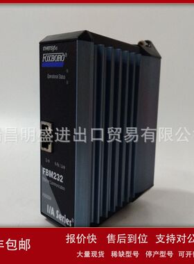 PO170PU PO916JS PO961BC/ CP40B模块自动化工控备件现货议价