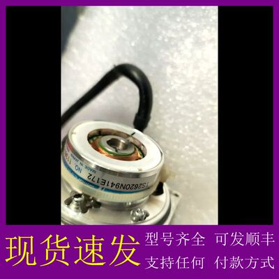 可维修-TS2620N941E172.一经售，不接受任何理由退货！-议价