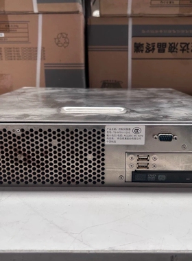 议价纬创资通 控制伺服器  TS-M751-11210 整机