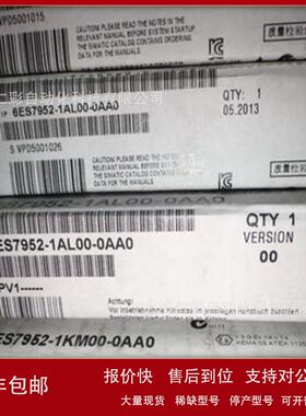 6ES7215-1BG40-0XB0 6ES7214-1BG40/1AG40/1HG40-0XB0 CPU 1215C