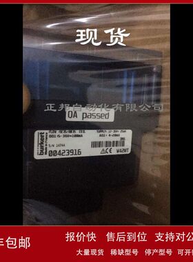 德国宝德burkert SE35 8035宝得00444007宝帝流量计表头00444005
