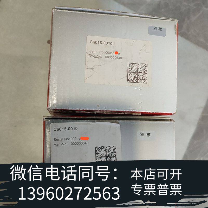 全新倍福原装PLC控制器，型号C6015-0010，全新未拆需询价