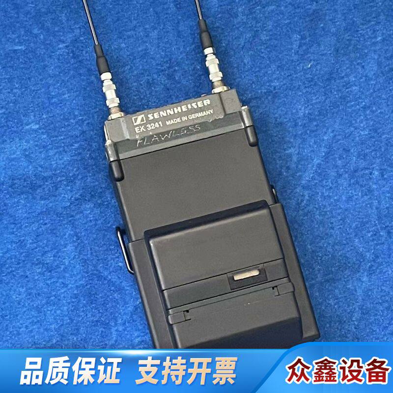 Sennheiser森海塞尔skp3000/ek3241，频