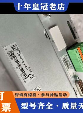 议价HCS02.1E-W0070-A-03-NNNN R9112可维修