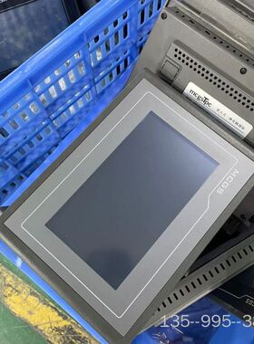 昆仑7寸屏tpc7062kx tpc7062tx tpc70详谈