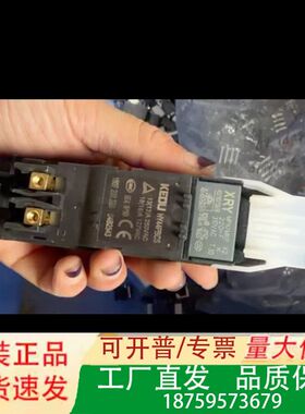 KEILU继电器模块+HX4808S+12VDC+5A/25议价