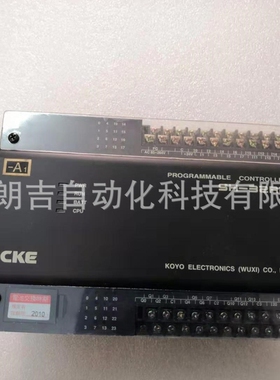 光洋PLC专业维修SH-32R2.  SH-32R1 SH1-48R1 SH1-48R2 SH2-48R1