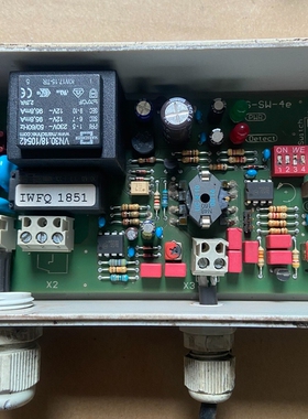 UNICONTROL S-SW 4电容式门槛开关，230V
