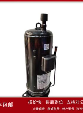 适用日立定频压缩机LS300DH-47D2YG制冷压缩机LS350DH-64D2G议价