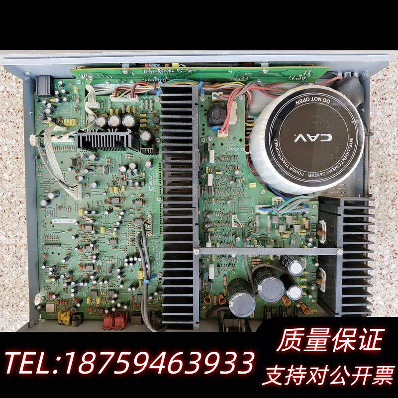 CAV数字音频功率放大器，型号AV960D，可接家庭影院5.询价