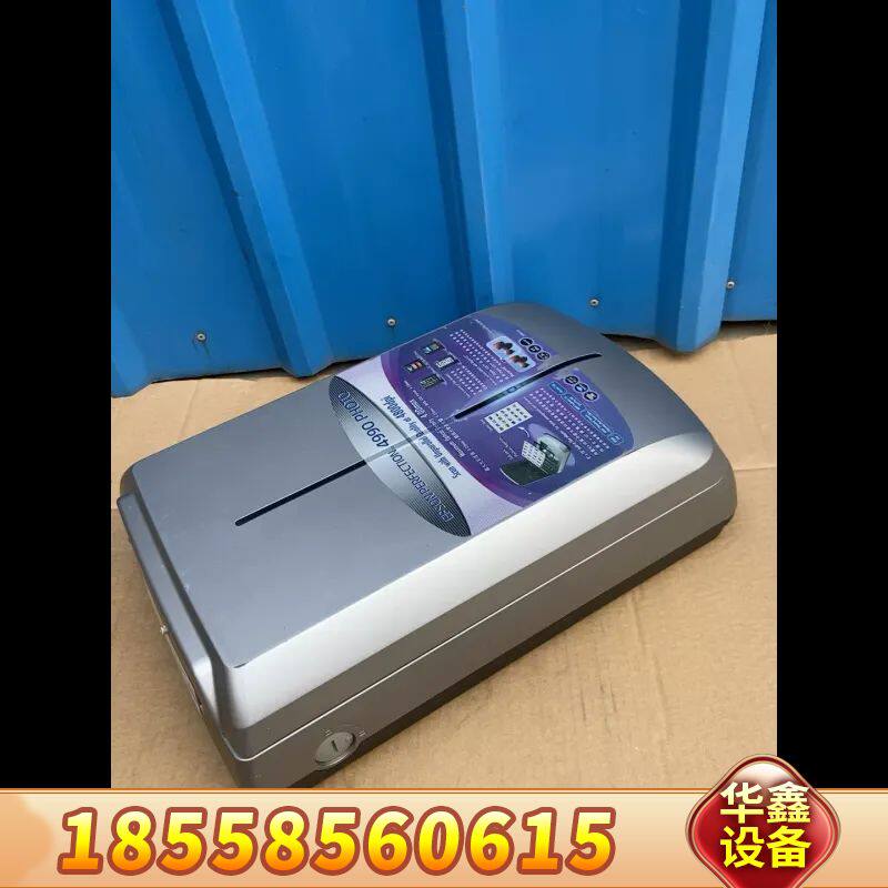 爱普生4990底片扫描仪 片、、带底片夹