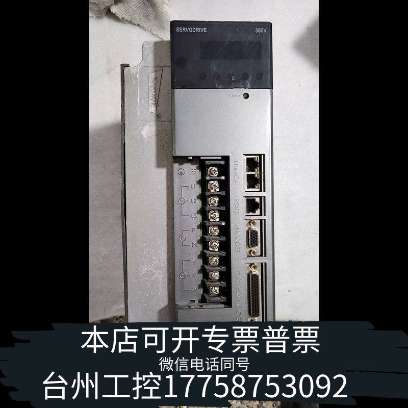 机械Synmot驱动器 大功率7.5KW 380V 带网口。议价