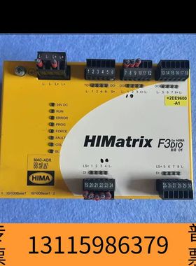 众桦黑马模块HIMatrix F3DIO议价