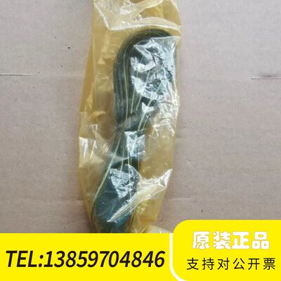 电池FS100C EA50 NX3 F570议价