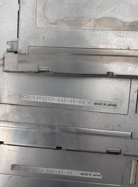 议价京瓷KCB104VG2CA-A43系列液晶屏，原装拆机，MA