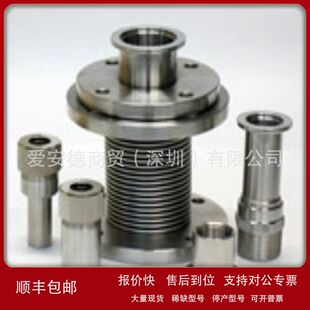 F-150 SATOVAC佐藤真空  爱安德 空气过滤器（进气用）日本现货议