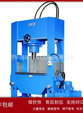 德国mader Pressen气缸，mader Pressen液压缸议价