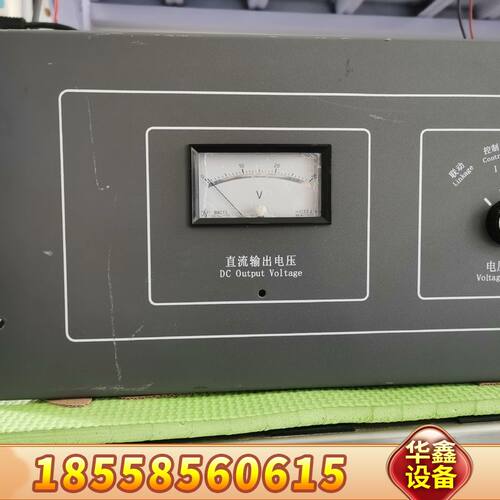 利达华信LD5801E消防联动电源 25A输出 正