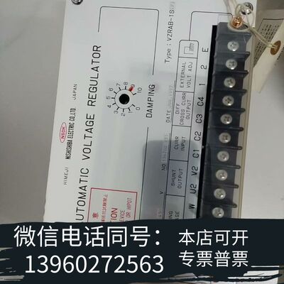 全新非2-3-3 AVR VZRAB-1S（P）全新需询价