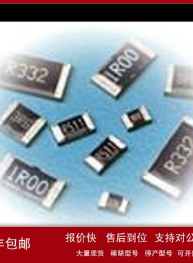 现货KOA/RN732ATTD2200B10 精密薄膜电阻220R 0.1% 0805 原装正品