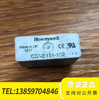 CSNE151-102 欢迎议价