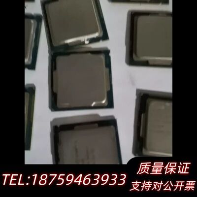 G5420  CPU九五新保证，无暗病，询价