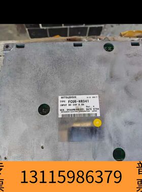 众桦FCU6-HR341 IO板议价