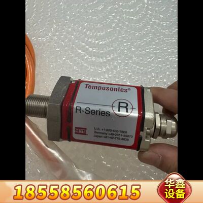 RHM0265MP041S1G8100MTS磁致伸缩位传