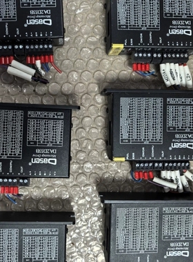 议价DASEN大森步进驱动器DA2D33B，拆机现货，成色几乎全