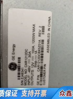 GE Energy ZJ48341 CAR121DC  16