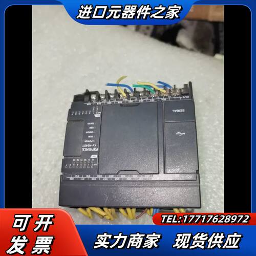 KV-N24D7成图如图议价