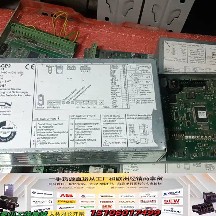 KABA电动门控制器，拆机五个，不会测试，当配件出，标价单个议价