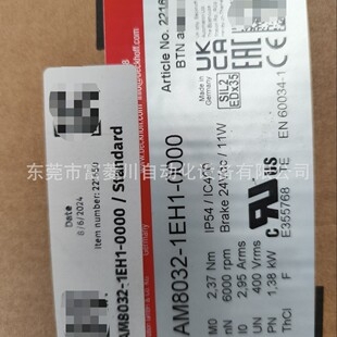 倍福伺服电机BECKHOFF伺服电机AM8032-1EH1-0000参考