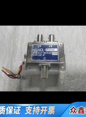 MERRIMAC射频馈线 UCL-C1224S